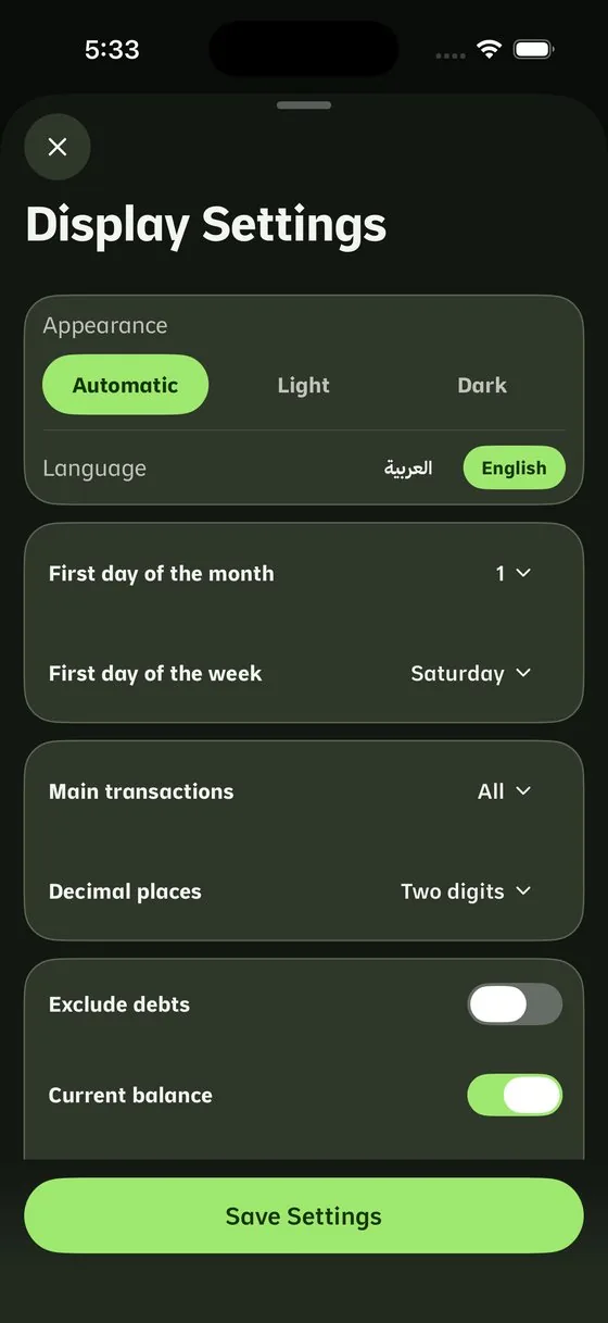 Display and language settings