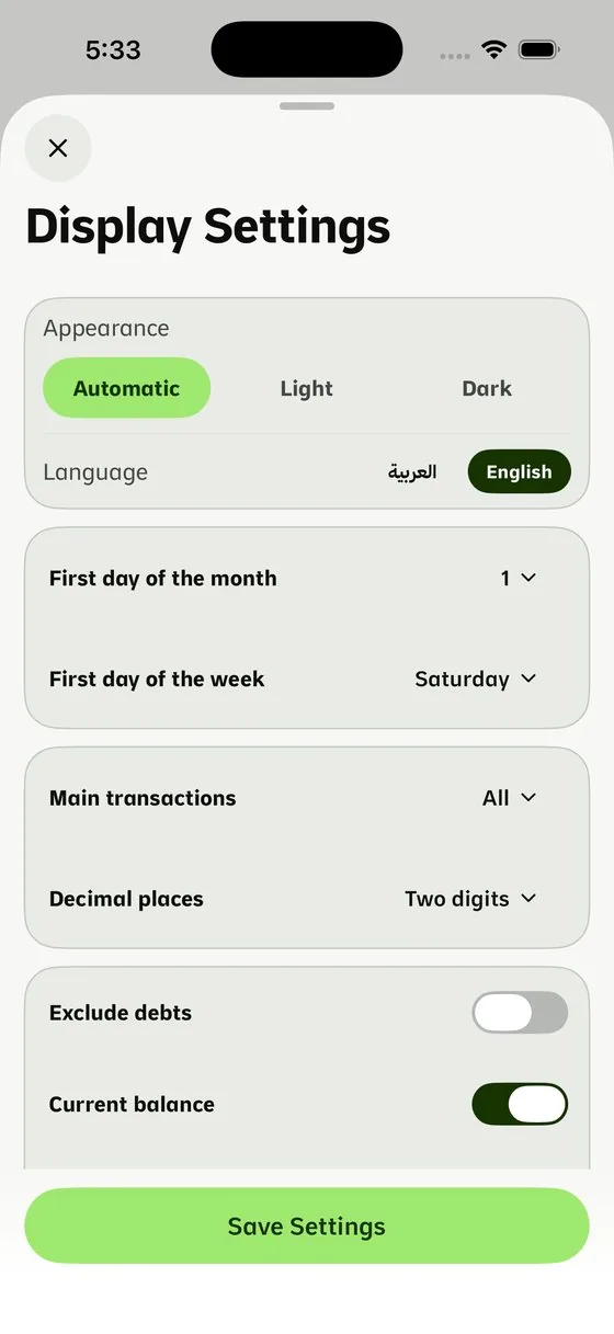 Display and language settings